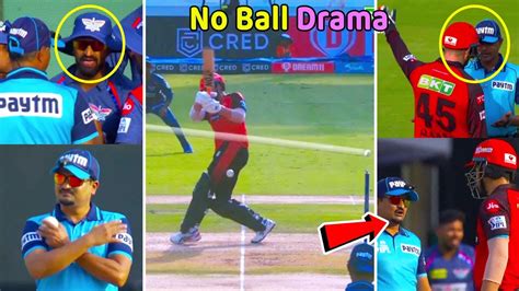 Worst Umpiring Wrong No Ball Decision By Tv Umpire On Srh Vs Lsg Match Youtube