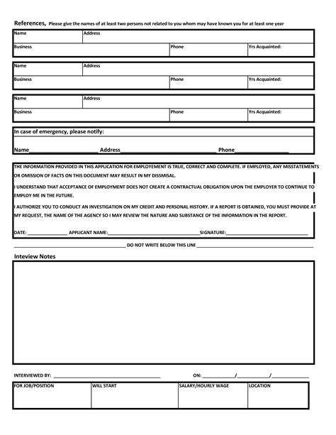 Printable Restaurant Job Application Templates At