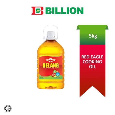 Red Eagle Cooking Oil 5kg Shopee Malaysia