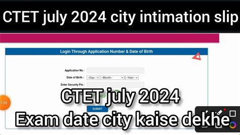 Ctet July City Intimation Slip Ctet July City Exam Date