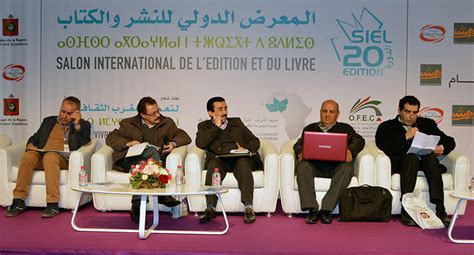 Institut Royal De La Culture Amazighe Salon International De L