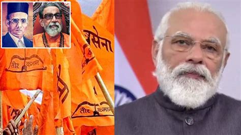 Shiv Sena Criticizes Modi Government Over Padma Awards Mentioning Veer