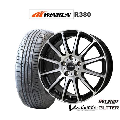 HOT STUFFホットスタッフ サマータイヤ ホイール4本セット ヴァレット グリッター WINRUN ウインラン R380 225 60R17 カーポートマルゼン 通販