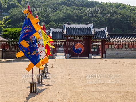 Gate Of Hwaseong Haenggung Palace In The Center Of Hwaseong Fortress