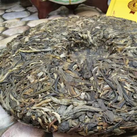 G Panda Banzhang Raw Pu Erh Tea Cake Yunnan Pu Er Raw Tea Puerh