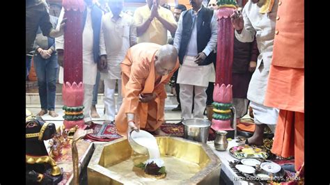 Maha Shivratri in Gorakhpur: Yogi performs Rudra Abhishek of Lord Shiva - Hindustan Times