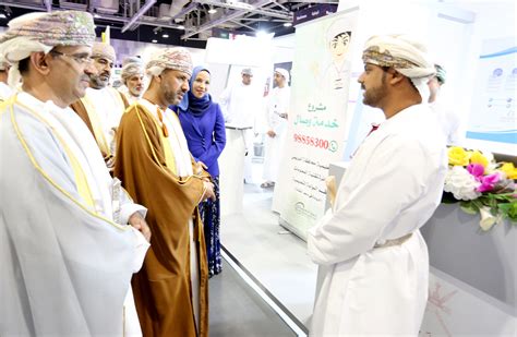 Ministry Of Higher Education Research And Innovation Oman