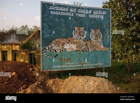 The Signage Of Rajiv Gandhi National Park In Nagarhole Karnataka