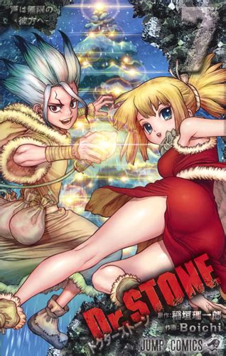 Dr Stone By Riichiro Inagaki Goodreads