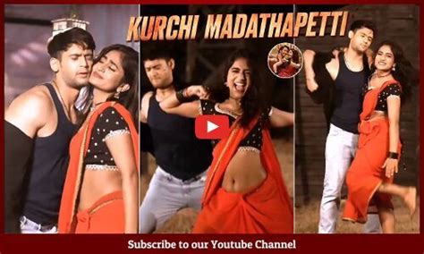 Prince Yawar And Nayani Pavani Mind Blowing Mass Dance On Kurchi