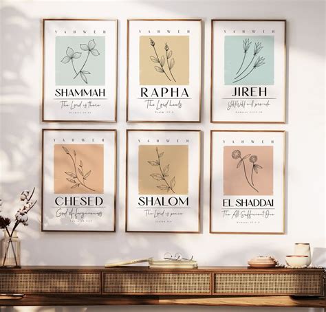 Hebrew Names Of God Set Of Christian Printable Wall Art Bible Verse