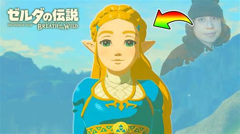 【ゼルダの伝説】さようなら【ブレスオブザワイルド実況】 8 最終回 Youtube