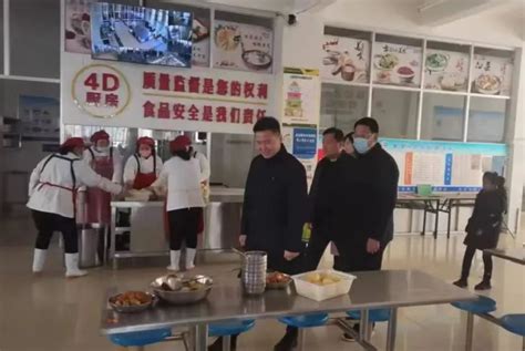 山东省莒南县政府党组成员现场督导检查包保食品生产单位手机新浪网