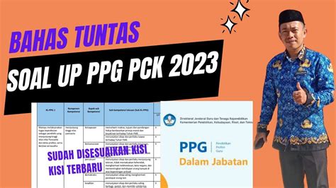 Bahas Soal UP PPG Tipe PCK 2024 YouTube