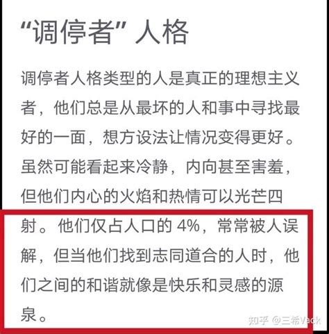 原神等级突破与xyn，坦然接受我们不被多数人理解的事实 知乎