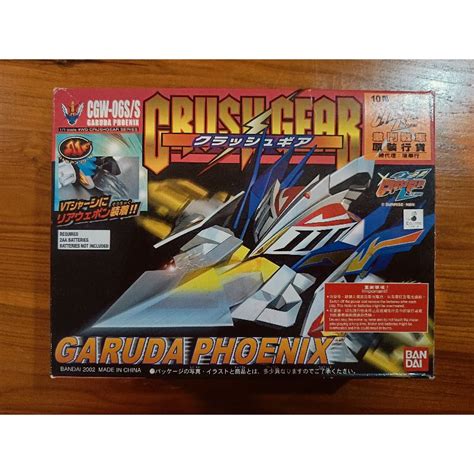 Crush Gear Garuda Phoenix Shopee Thailand