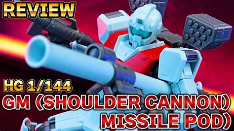 HG1 144 GM Shoulder Cannon Missile Pod ReviewBANDAI Gunpla