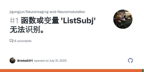 Listsubj Issue Jigongjun Neuroimaging And