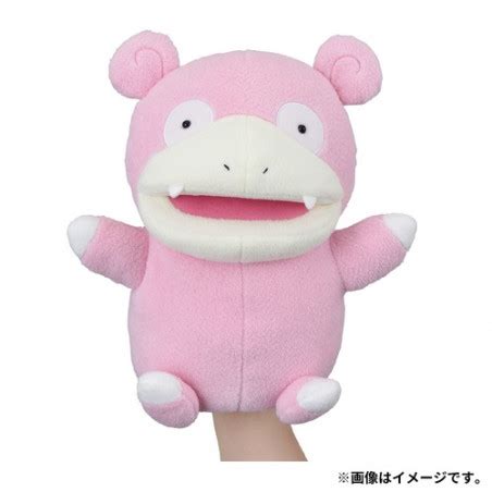 Plush Puppet Slowpoke Pokémon DOWASURE Meccha Japan