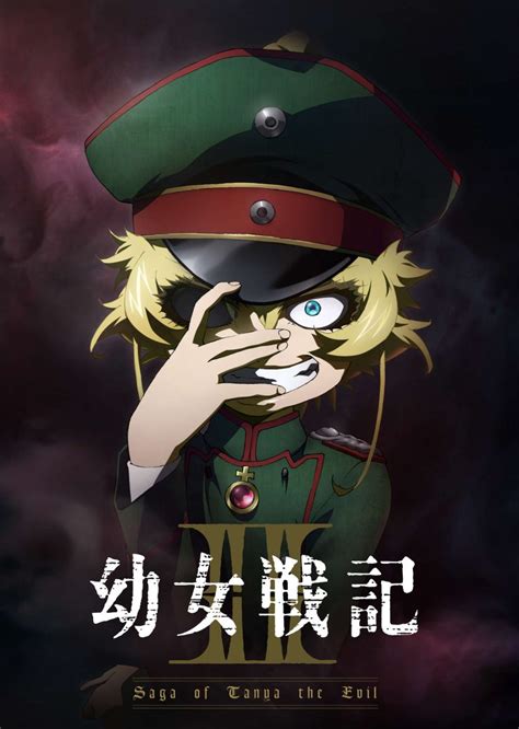 The Saga Of Tanya The Evil Season 2 Announced