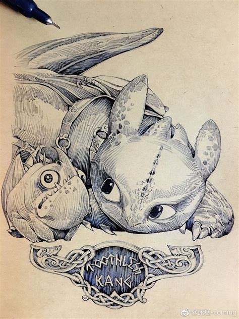 Toothless. Time makes me soft by KANG MENG | Animal drawings, Dragon ...