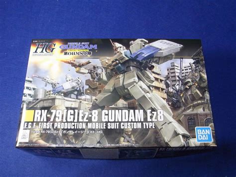 Hguc Rx G Ez Yahoo