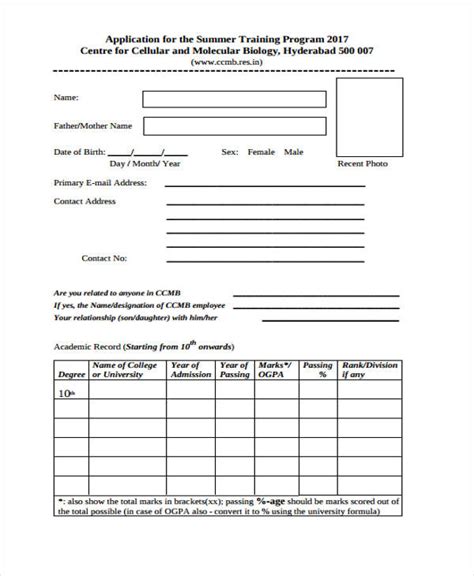 Free Training Application Forms In Pdf Ms Word