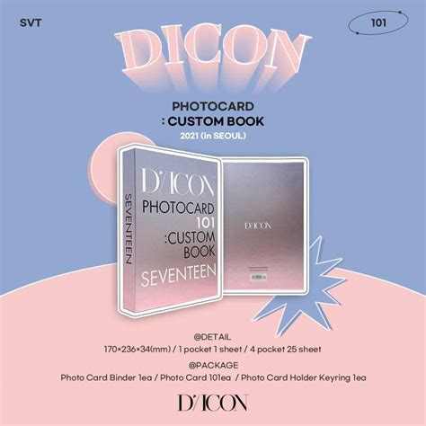 Dicon Photocard Custom Book In Seoul Seventeen D