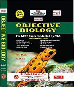 DINESH Objective Biology Vol I Vol II Vol III With Free Booklet