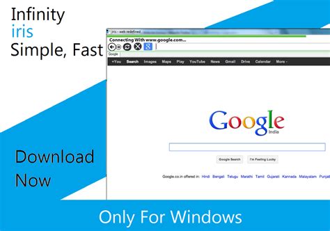 iris web browser  asarchit  deviantart