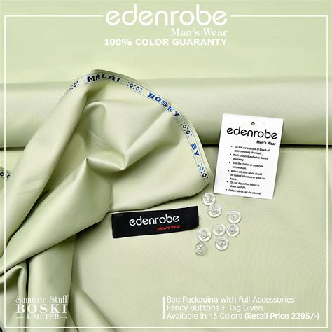 EDENROBE MEN'S WEAR E6 – Bed Fantasy