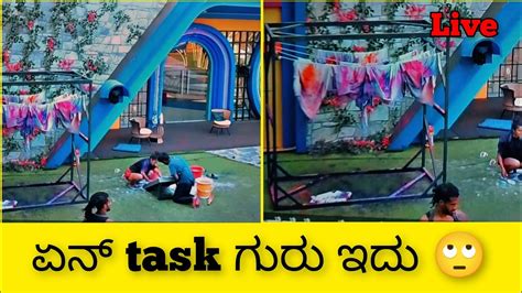 Task Big Boss Kannada Live Bbk Big Boss Kannada