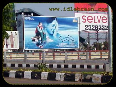 Telugu cinema movie posters - idlebrain.com - Gangotri - Allu Arjun ...