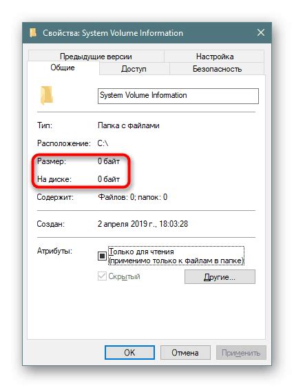 Kako Osloboditi Prostor Pogona C U Sustavu Windows 10