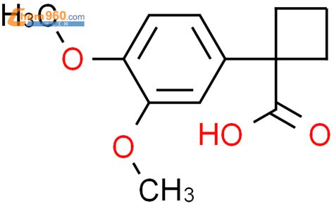 Cyclopentanecarboxylic Acid Dimethoxyphenyl Methyl