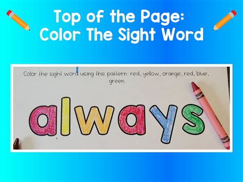 2nd Grade Coloring Worksheets for Dolch Sight Words, Children ...