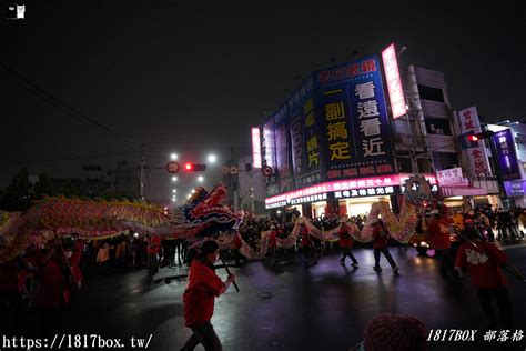 【苗栗市】苗栗火旁龍系列活動。重頭戲之一。民俗踩街 1817box部落格