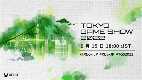 Xbox anuncia su regreso al Tokyo GameShow TrendRadars ESPAÑA