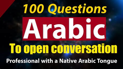 Top 200 Common Phrases In Arabic For Everyday Conversation