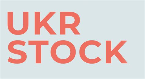 Сток Оптом | Купити сток оптом в Україні | UKRSTOCK