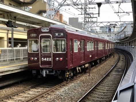 阪急電鉄 阪急5300系電車 5422 十三駅 鉄道フォト・写真 By むこそさん レイルラボraillab