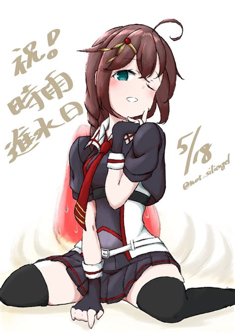 時雨艦これ 時雨改二 「遅くなったけど進水日おめでとう 大好きだよ時雨 時雨生誕祭2023 」乾燥剤のイラスト