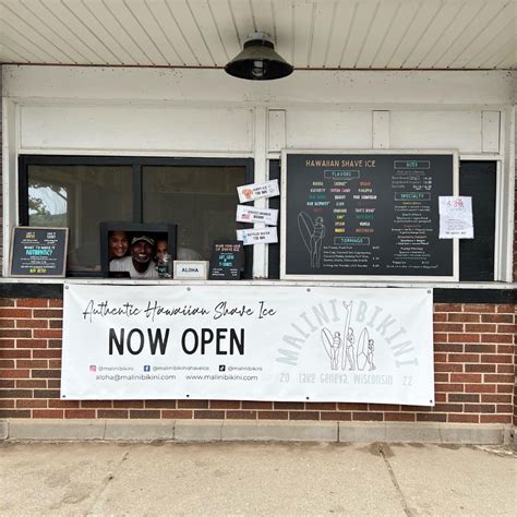 MALINI BIKINI Malini Bikini