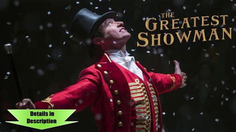 The Greatest Showman Soundtrack - The Greatest Show - YouTube