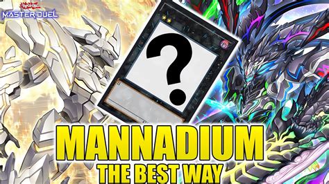 THE BEST WAY TO PLAY MANNADIUM IN Yu Gi Oh Master Duel YouTube