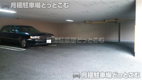 本牧宮原1 5の月極駐車場情報 お問い合わせください 24時間 【月極駐車場どっとこむ】月極の駐車場検索専門サイト