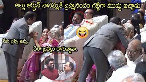 Brahmanandam Kissing Allu Ramalingaiah Wife At Years Of Sri Allu