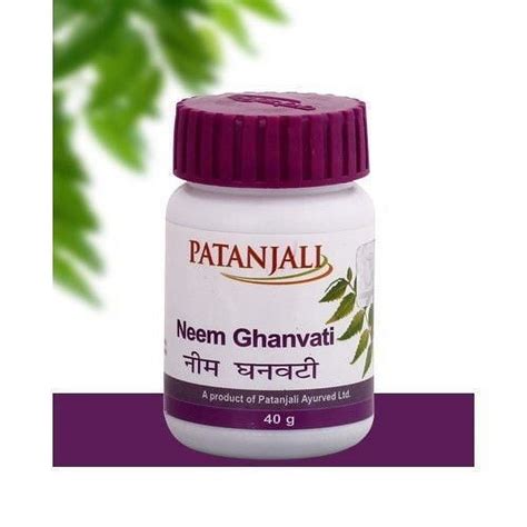 Patanjali Neem Ghan Vati 60 Tablets Walmart