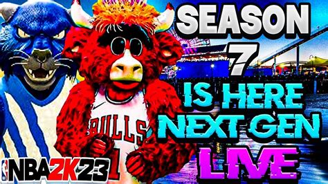 DAY 5 OF GRINDING FOR MASCOT CHAT IN NBA 2K23 NEXT GEN PLAYING THR REC