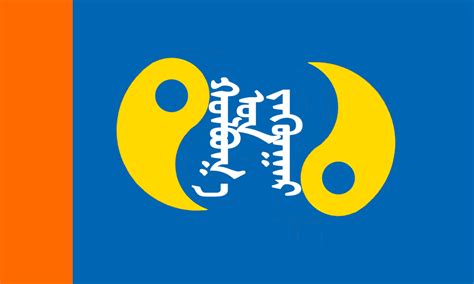 Flag of the Dzungar Confederation; An alternate Mongolian nation ...